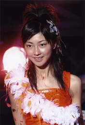 
Kumai Yurina,

