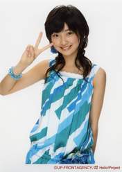 
Kumai Yurina,

