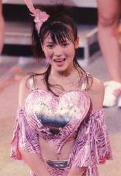 
Yajima Maimi,

