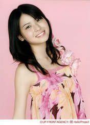 
Yajima Maimi,

