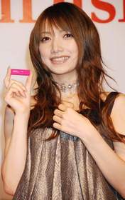 
Goto Maki,

