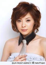 
Matsuura Aya,


GAM,

