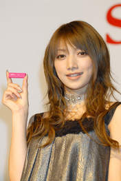 
Goto Maki,

