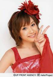 
Takahashi Ai,

