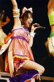 
Tanaka Reina,

