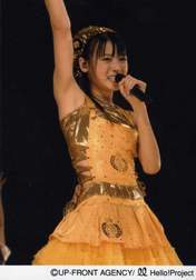 
Yajima Maimi,

