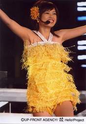 
Miyoshi Erika,

