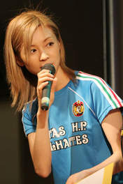 
Yoshizawa Hitomi,

