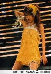 
Tanaka Reina,


