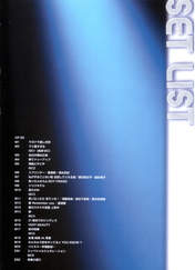
Berryz Koubou,


Photobook,

