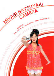 
Natsuyaki Miyabi,


Berryz Koubou,


Photobook,

