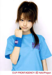 
Tanaka Reina,

