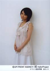 
Matsuura Aya,


