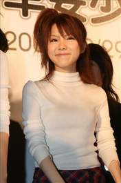 
Tanaka Reina,


