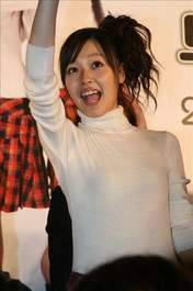 
Kusumi Koharu,

