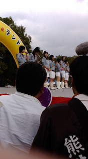 
Kumai Yurina,


Sugaya Risako,


Natsuyaki Miyabi,


Sudou Maasa,


Tsugunaga Momoko,


Shimizu Saki,


Tokunaga Chinami,


Berryz Koubou,

