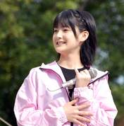 
Tsugunaga Momoko,

