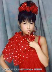 
Kamei Eri,

