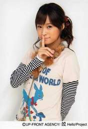 
Kamei Eri,

