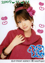 
Tanaka Reina,

