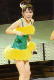 
Mitsui Aika,

