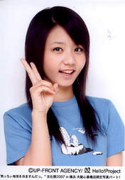 
"Li Chun, Junjun",

