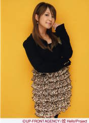 
Yaguchi Mari,

