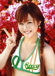 
Niigaki Risa,

