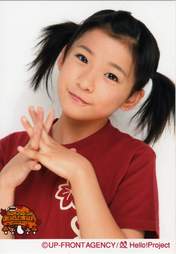 
Fukuda Kanon,

