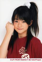 
Maeda Yuuka,

