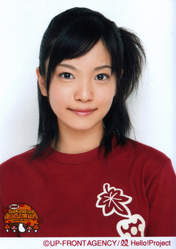 
Yutoku Ayumi,

