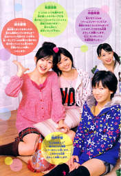
Arihara Kanna,


Suzuki Airi,


Okai Chisato,


Nakajima Saki,


C-ute,


Magazine,


