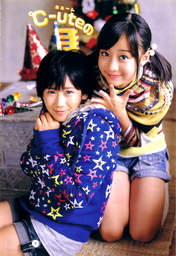 
Hagiwara Mai,


Okai Chisato,


C-ute,


Magazine,

