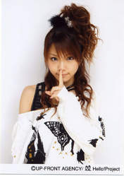 
Tanaka Reina,

