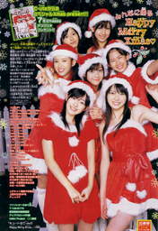 
Yajima Maimi,


Arihara Kanna,


Suzuki Airi,


Umeda Erika,


Hagiwara Mai,


Okai Chisato,


Nakajima Saki,


C-ute,


Magazine,

