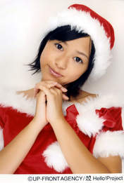 
Arihara Kanna,

