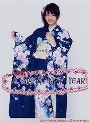 
"Li Chun, Junjun",

