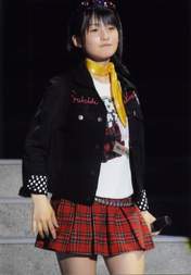 
Tsugunaga Momoko,


Buono!,

