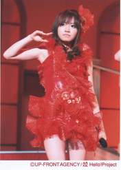 
Konno Asami,

