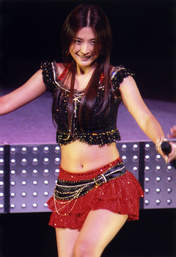 
Ishikawa Rika,

