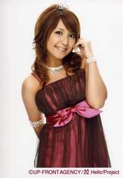 
Yaguchi Mari,

