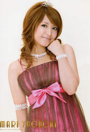 
Yaguchi Mari,

