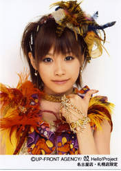 
Takahashi Ai,

