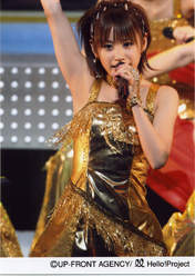 
Takahashi Ai,

