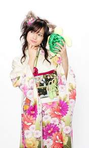 
Kamei Eri,


Haromoni,

