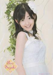 
Suzuki Airi,

