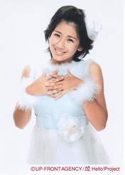 
Okai Chisato,

