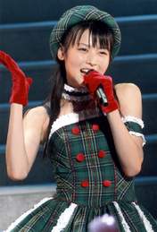 
Yajima Maimi,

