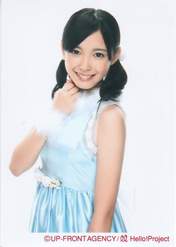 
Nakajima Saki,

