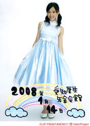 
Nakajima Saki,


